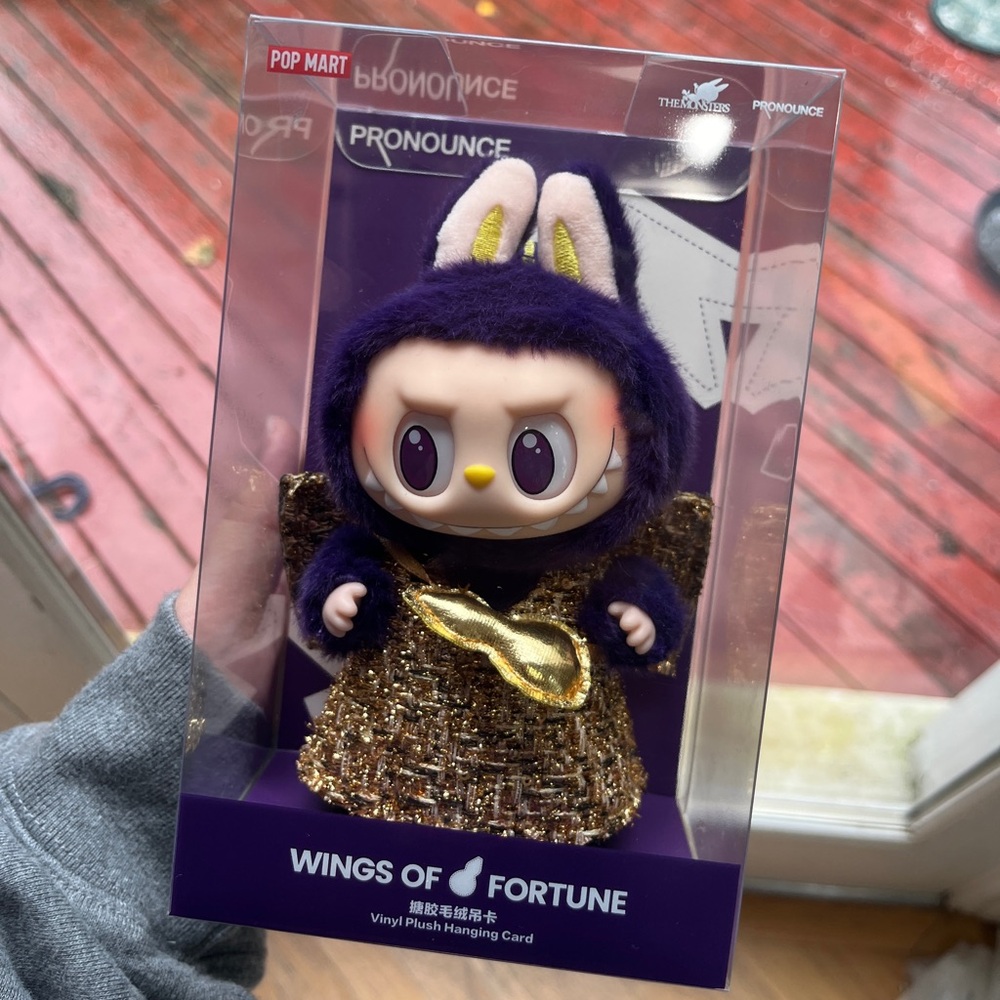 wings of fortune pronounce labubu